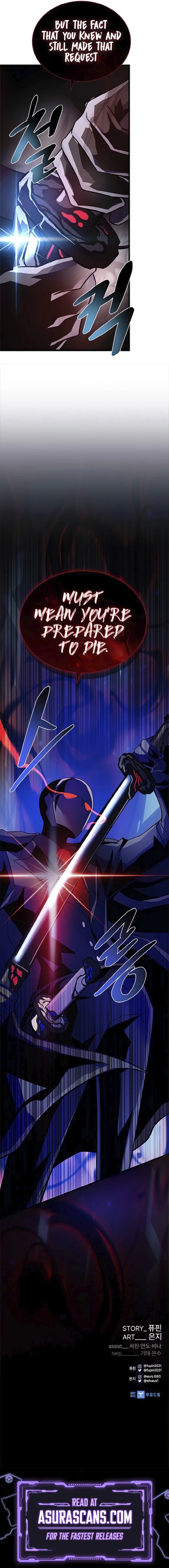 Villain To Kill Chapter 169, page 13 of 13