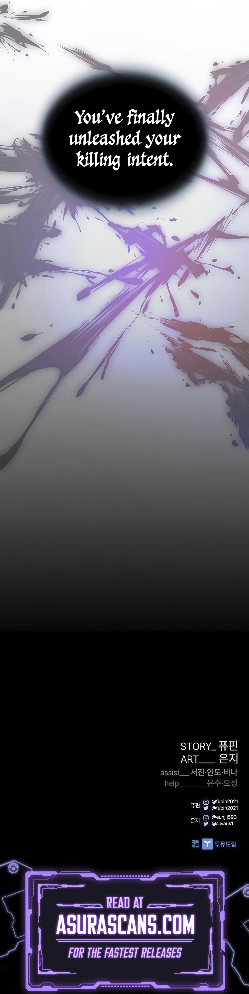 Villain To Kill Chapter 178, page 13 of 13