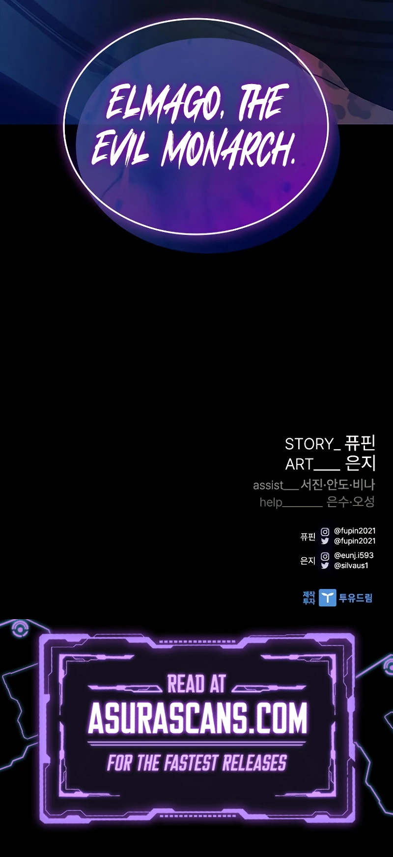 Villain To Kill Chapter 180, page 12 of 12