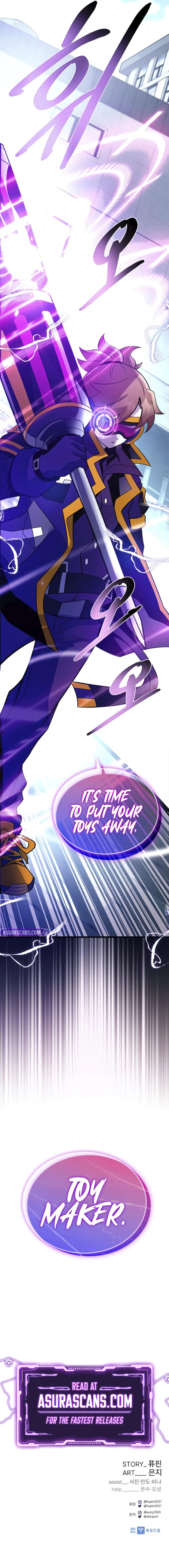 Villain To Kill Chapter 186, page 14 of 14