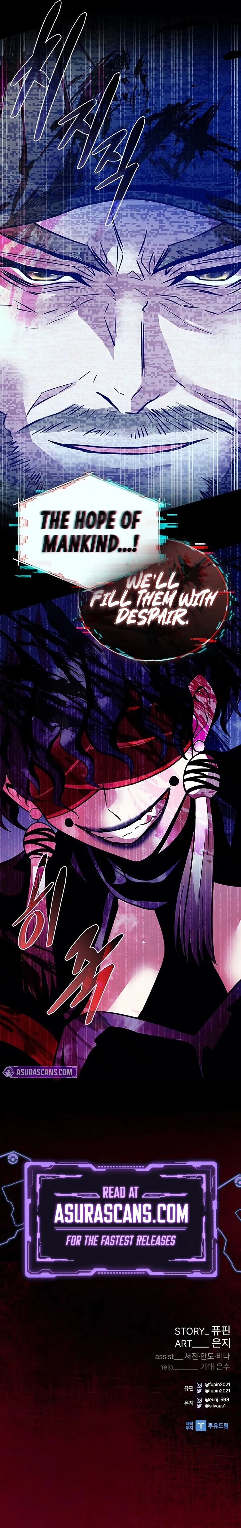 Villain To Kill Chapter 195, page 14 of 14
