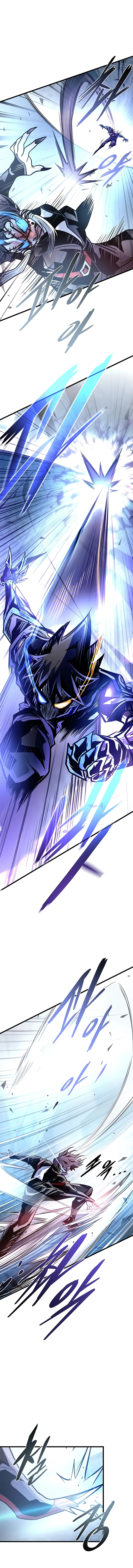 Villain To Kill Chapter 210, page 15 of 17