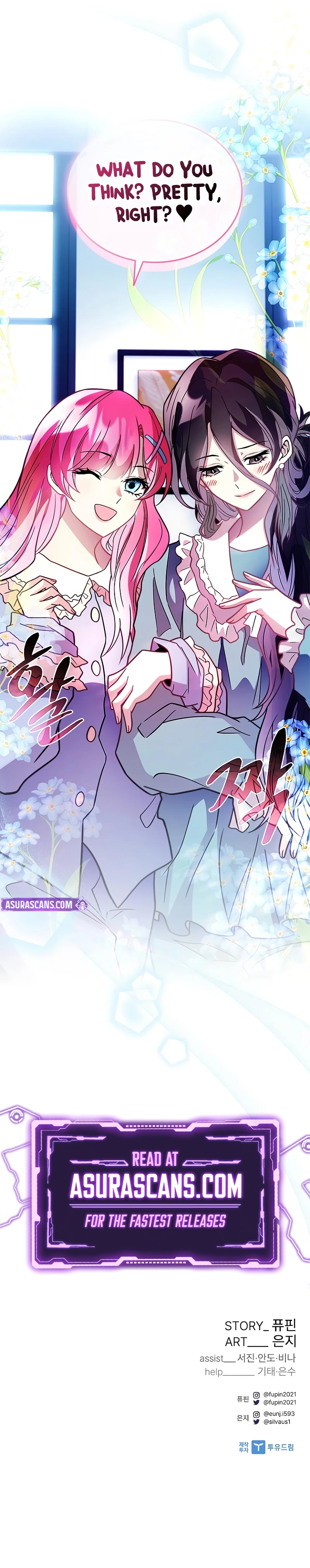 Villain To Kill Chapter 219, page 13 of 13