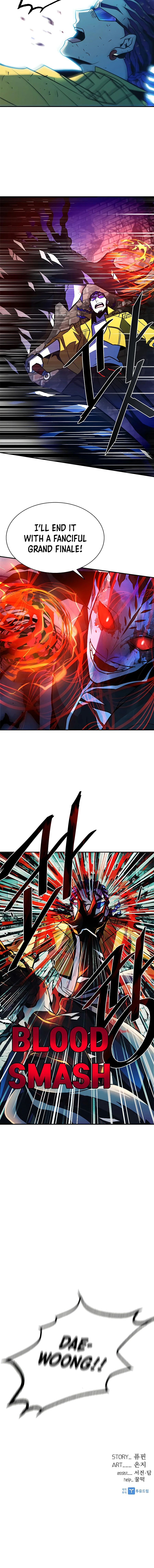 Villain To Kill Chapter 22, page 16 of 17