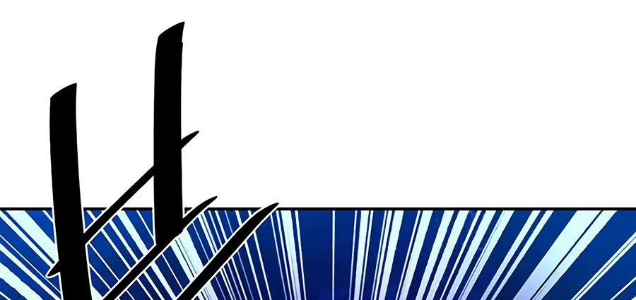 Villain To Kill Chapter 22, page 5 of 17
