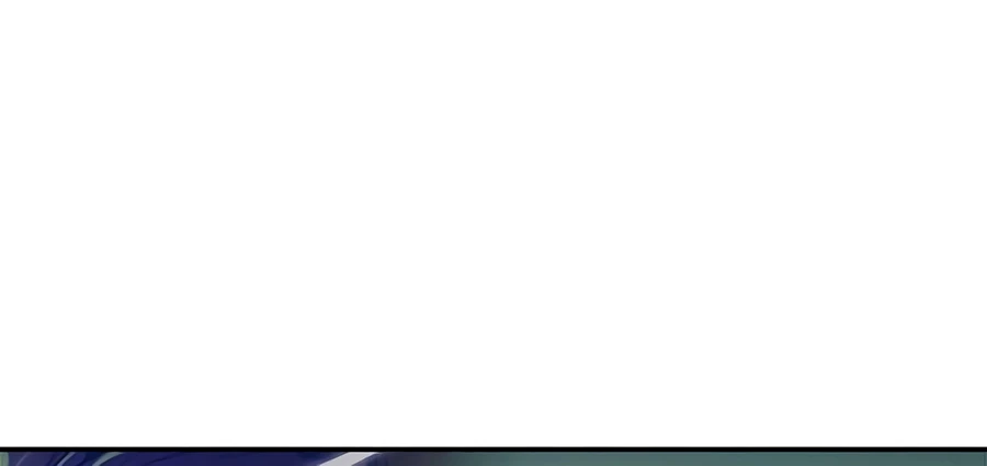 Villain To Kill Chapter 22, page 7 of 17