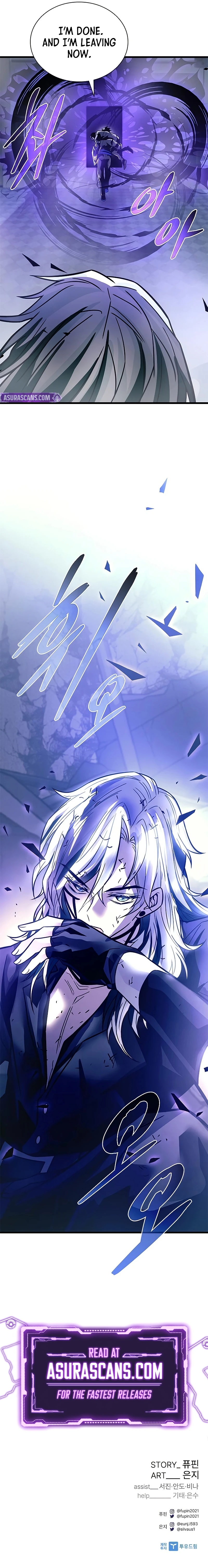 Villain To Kill Chapter 223, page 15 of 15