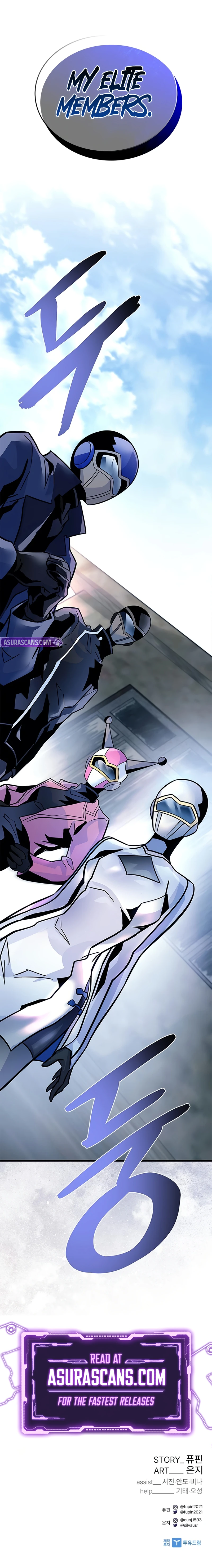 Villain To Kill Chapter 227, page 14 of 14