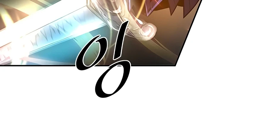 Villain To Kill Chapter 23, page 15 of 20