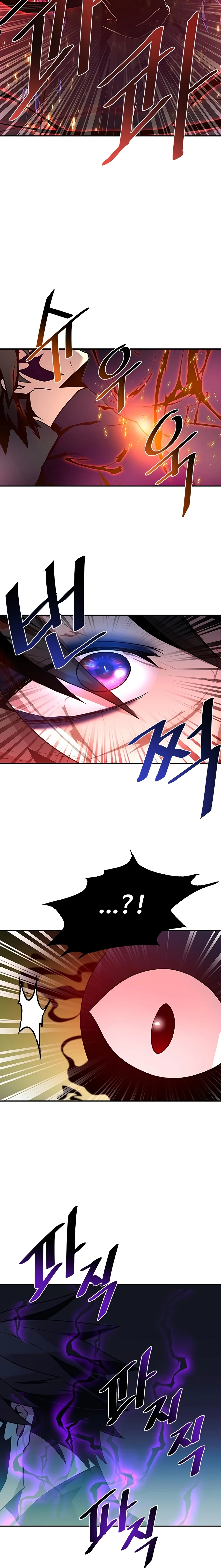 Villain To Kill Chapter 23, page 18 of 20