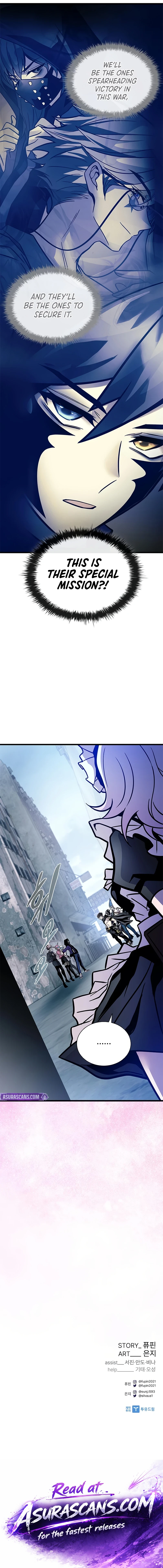 Villain To Kill Chapter 231, page 15 of 15