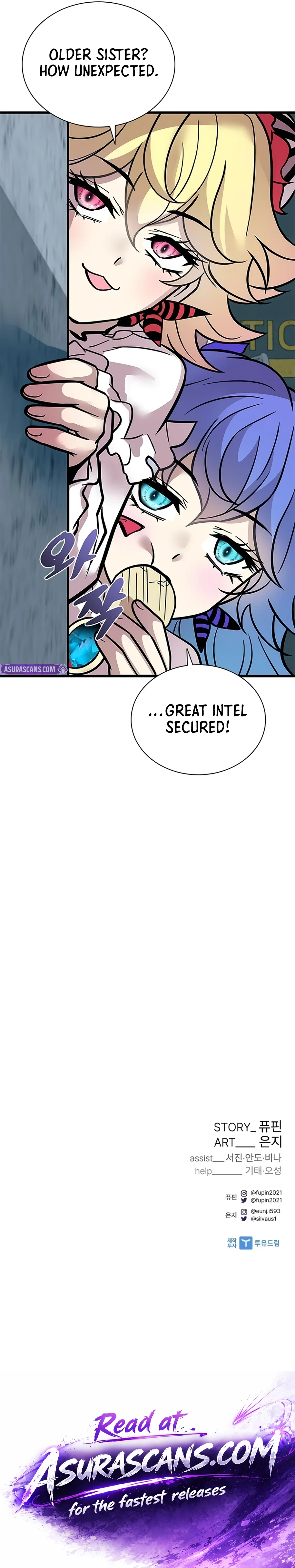 Villain To Kill Chapter 233, page 23 of 23