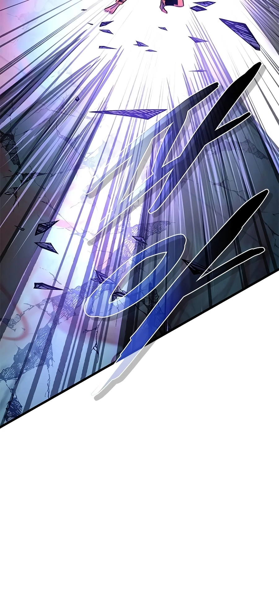 Villain To Kill Chapter 238, page 11 of 25