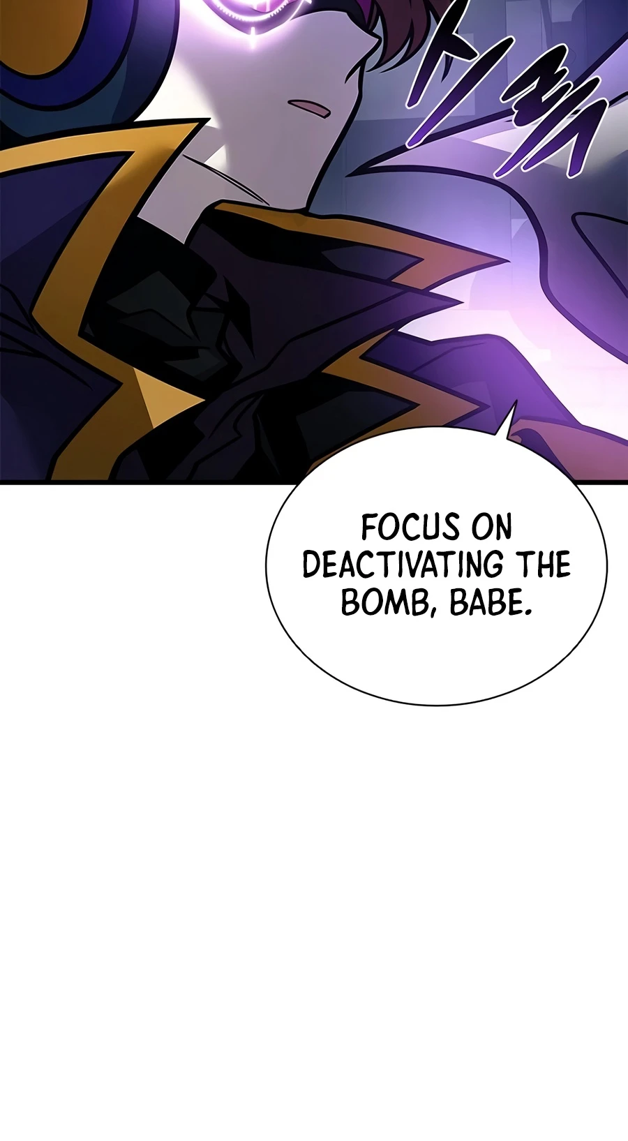 Villain To Kill Chapter 238, page 24 of 25