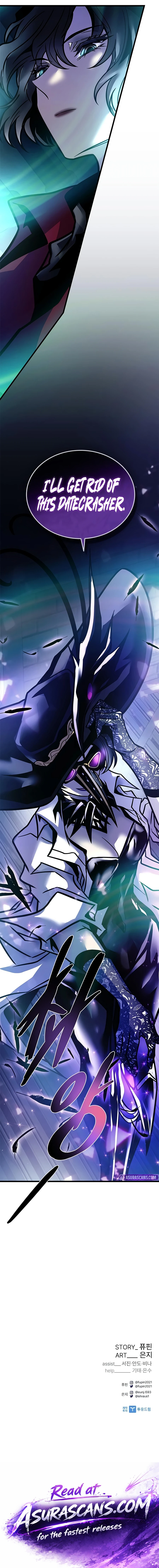 Villain To Kill Chapter 238, page 25 of 25