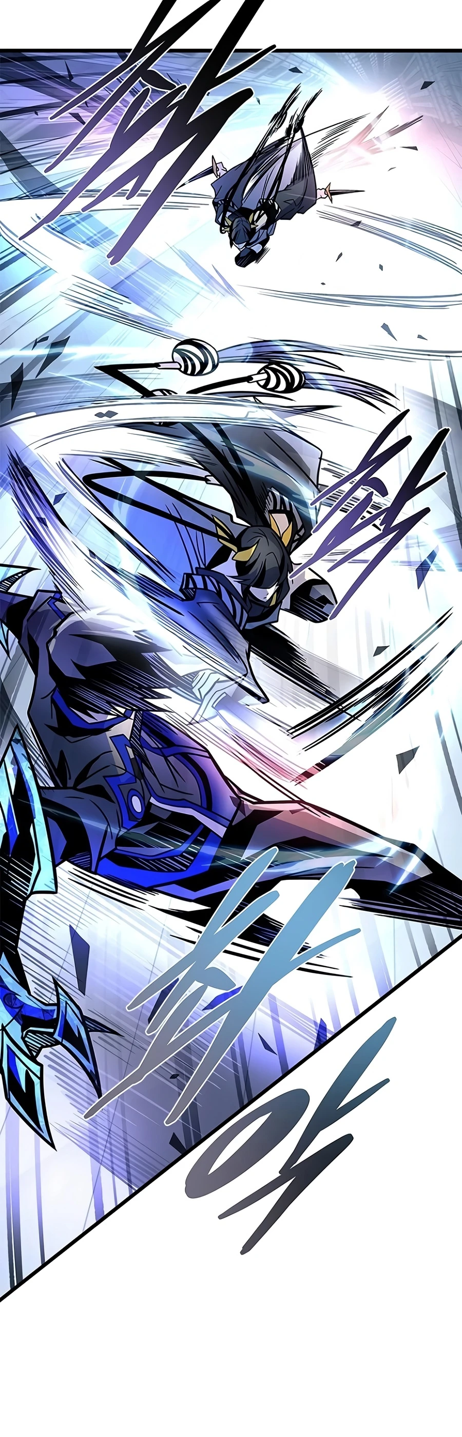 Villain To Kill Chapter 239, page 19 of 25