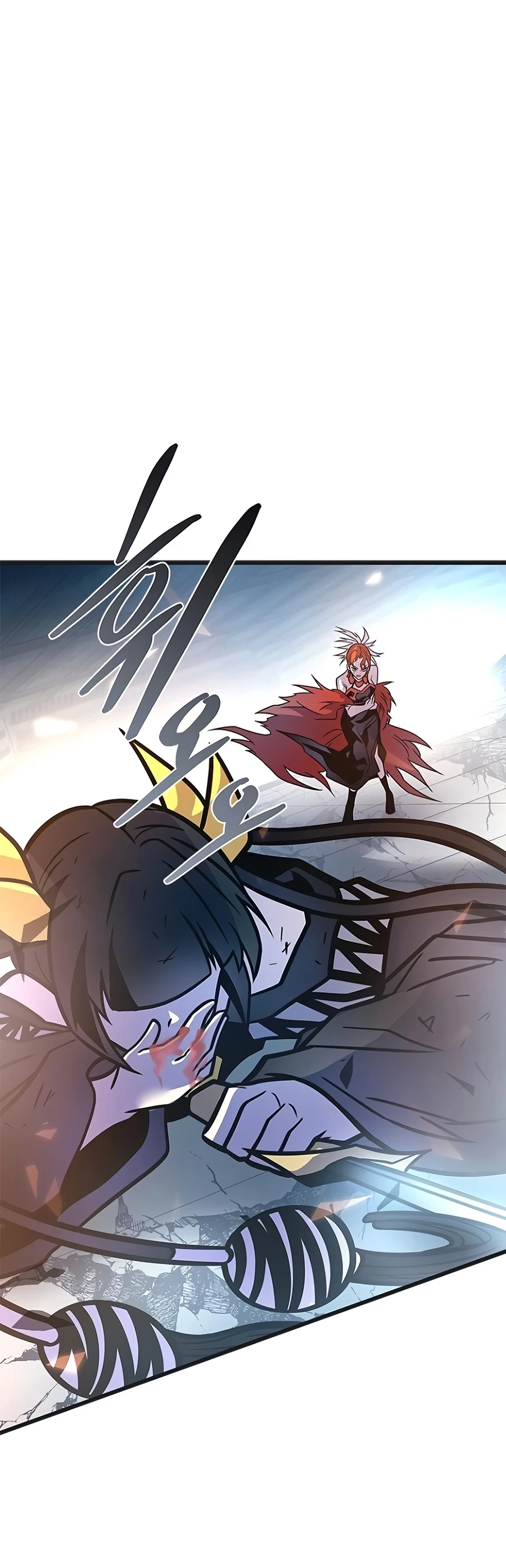 Villain To Kill Chapter 239, page 24 of 25