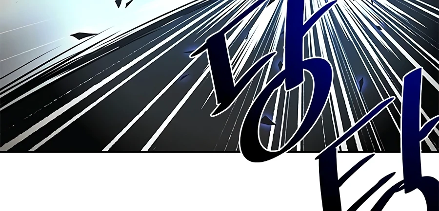 Villain To Kill Chapter 24, page 15 of 20