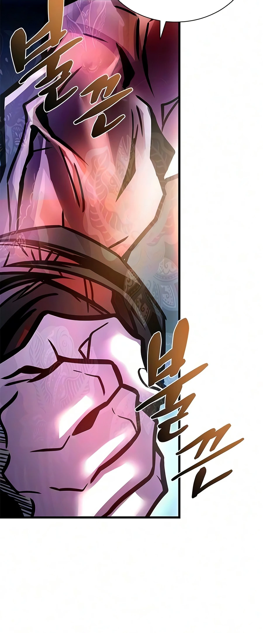 Villain To Kill Chapter 241, page 21 of 24
