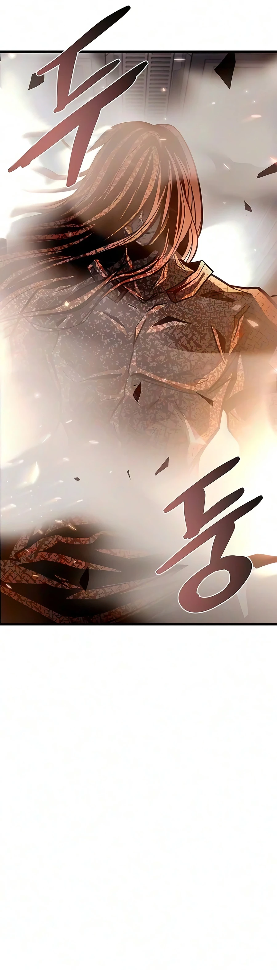 Villain To Kill Chapter 242, page 17 of 24
