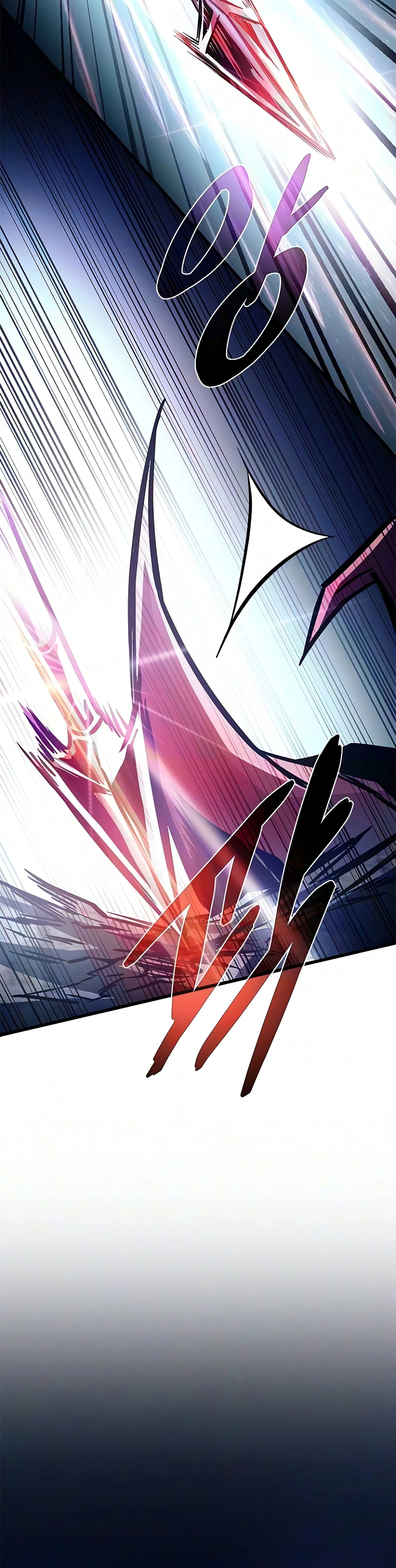 Villain To Kill Chapter 243, page 19 of 28
