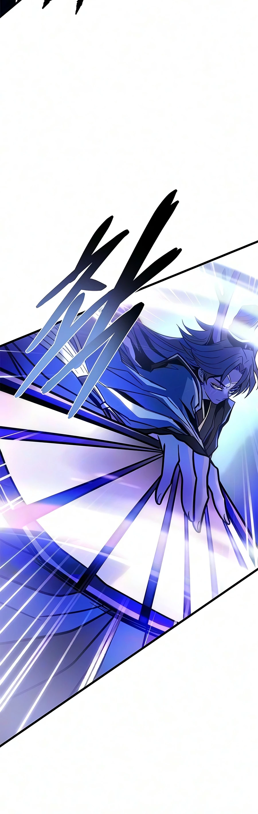 Villain To Kill Chapter 243, page 5 of 28
