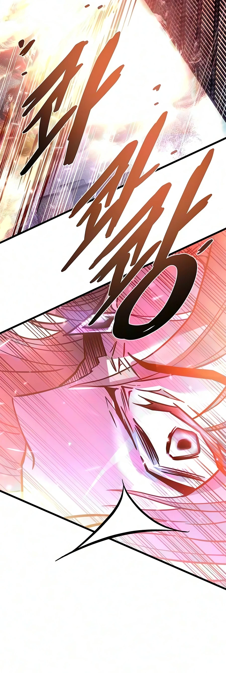 Villain To Kill Chapter 243, page 9 of 28