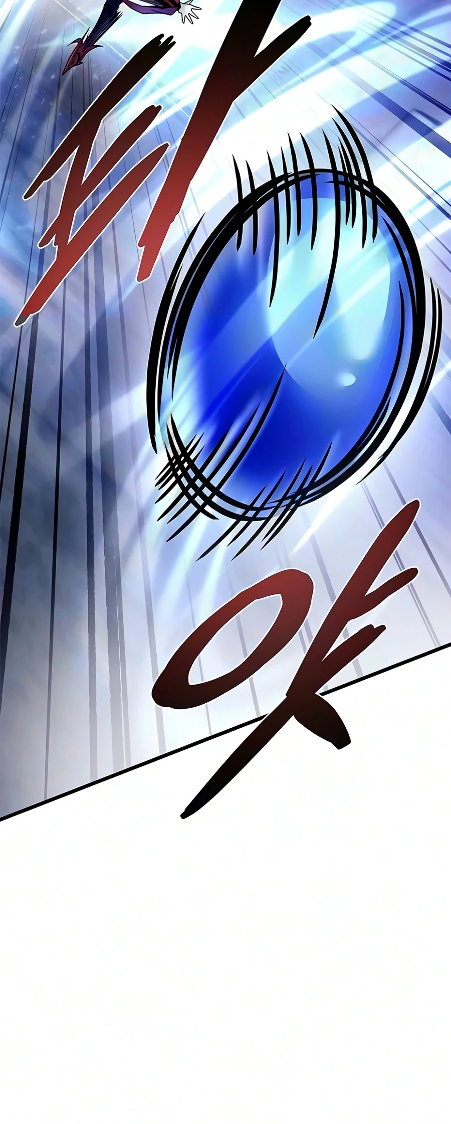 Villain To Kill Chapter 244, page 15 of 26