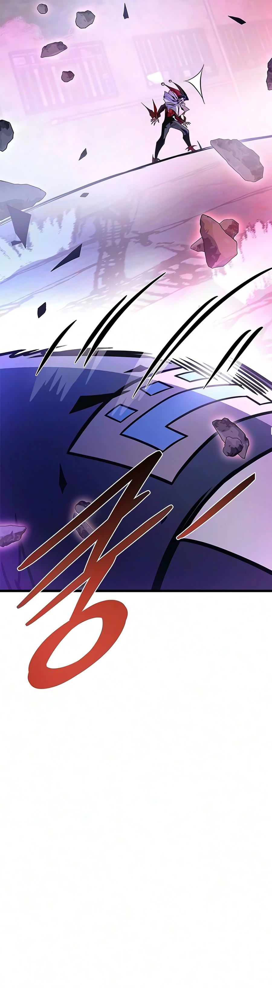 Villain To Kill Chapter 244, page 23 of 26