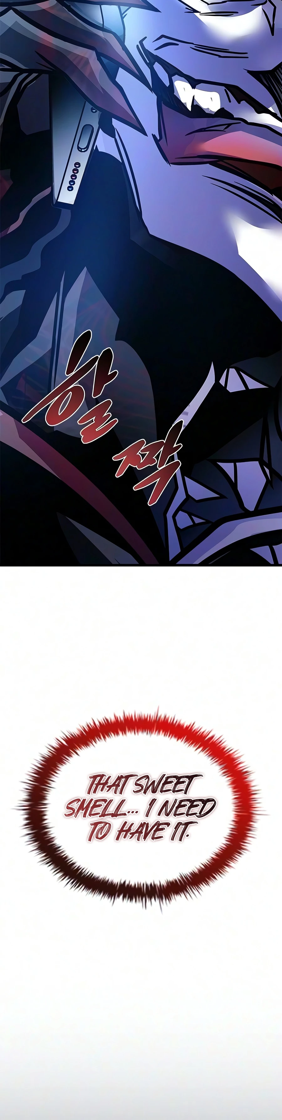 Villain To Kill Chapter 244, page 5 of 26