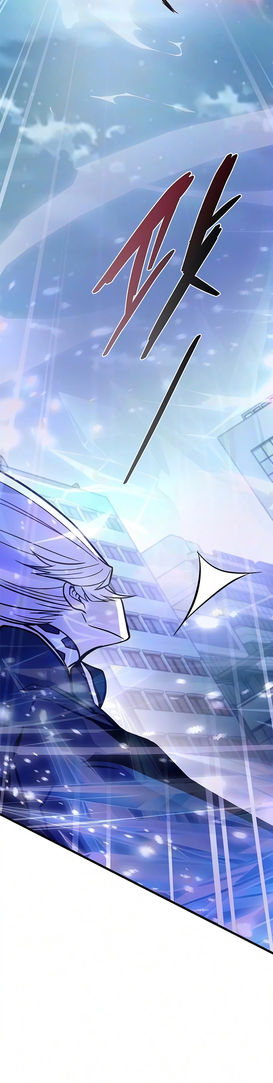 Villain To Kill Chapter 245, page 21 of 27