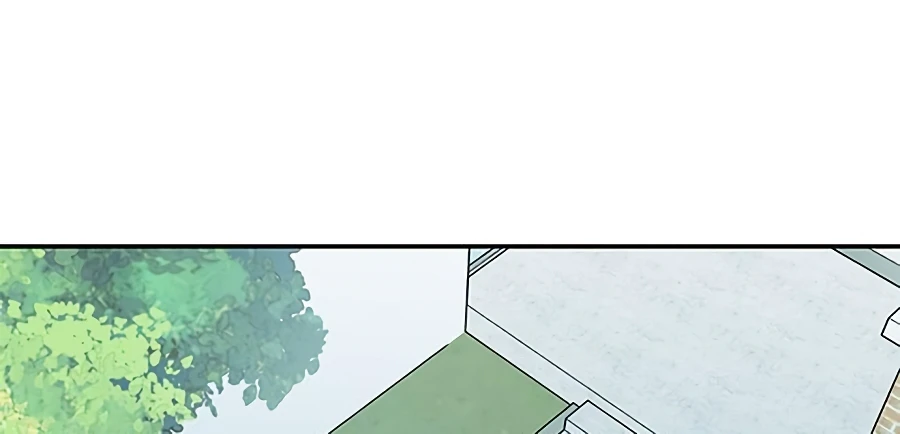 Villain To Kill Chapter 25, page 7 of 17
