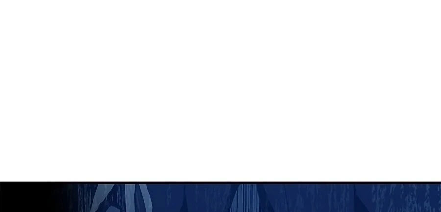 Villain To Kill Chapter 25, page 9 of 17