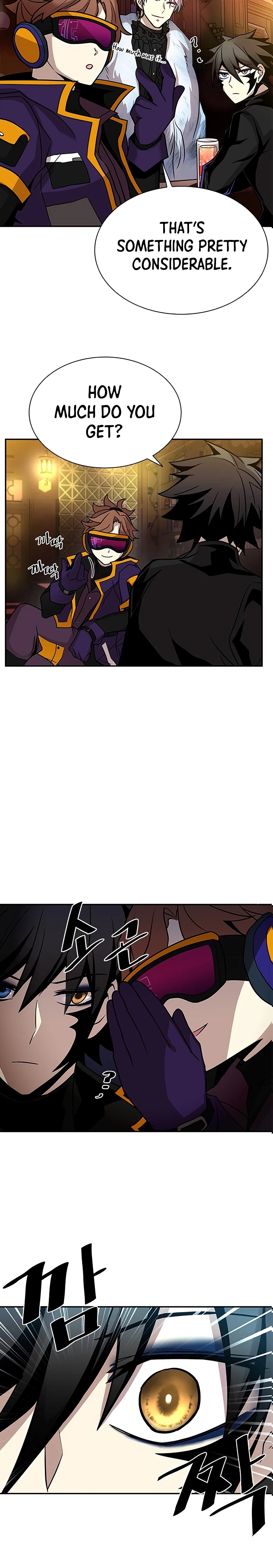Villain To Kill Chapter 26, page 11 of 15
