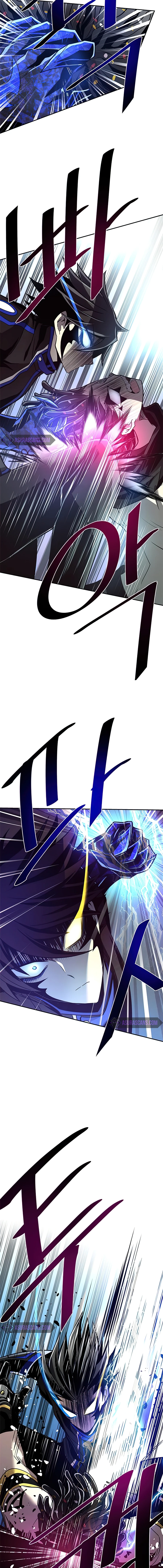 Villain To Kill Chapter 31, page 11 of 14