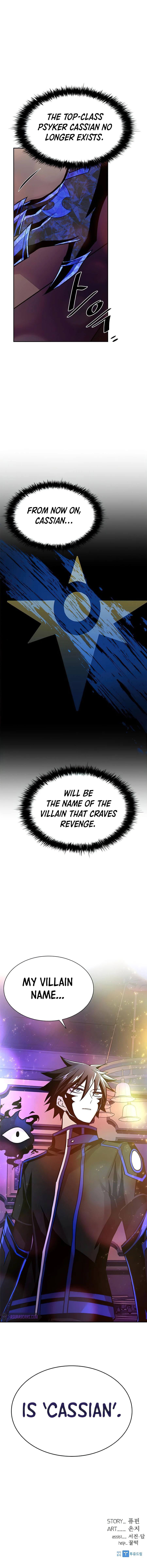 Villain To Kill Chapter 34, page 13 of 14