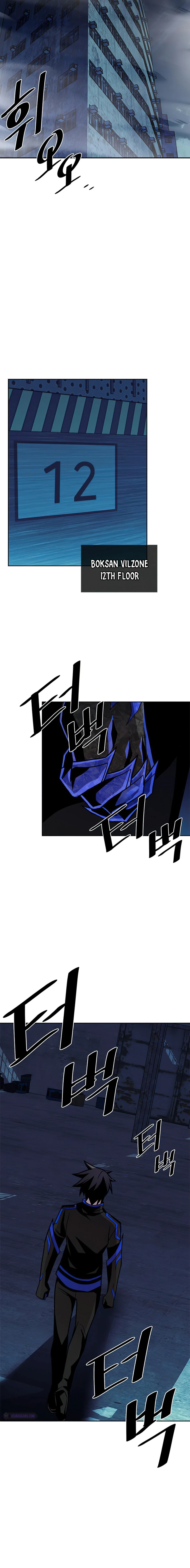 Villain To Kill Chapter 48, page 5 of 15