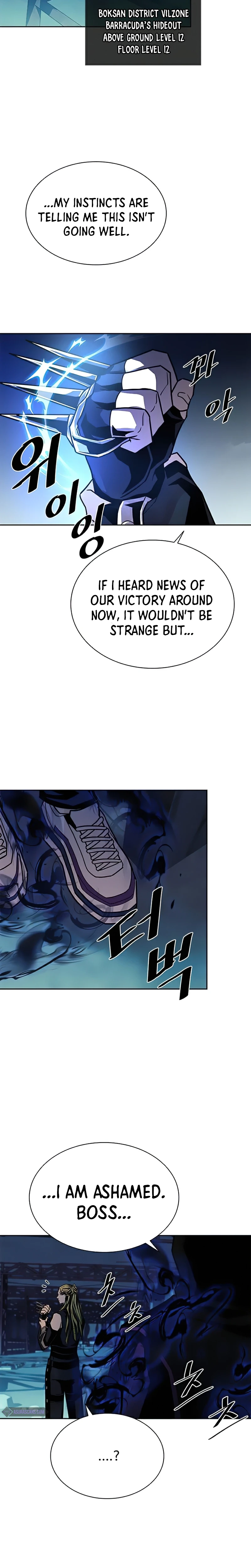 Villain To Kill Chapter 49, page 15 of 17