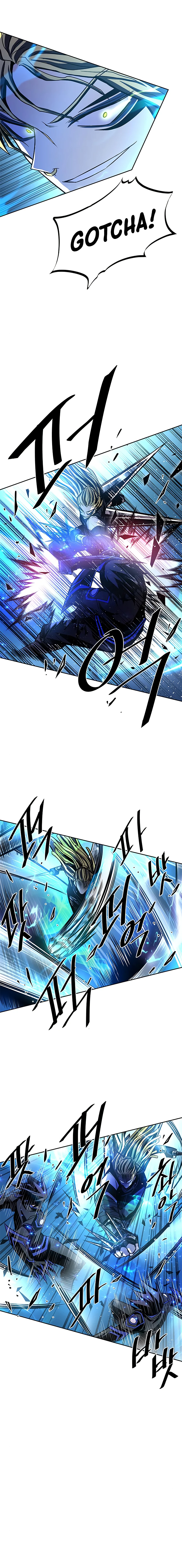Villain To Kill Chapter 50, page 13 of 15