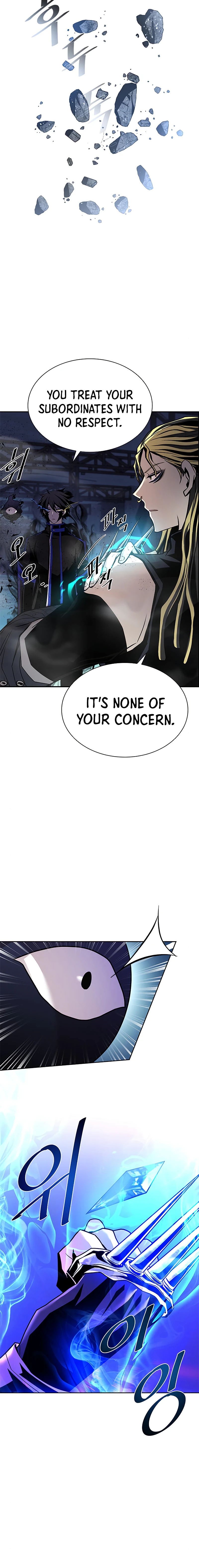 Villain To Kill Chapter 50, page 7 of 15