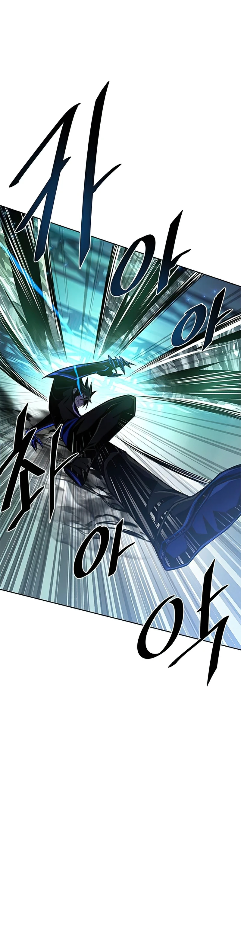 Villain To Kill Chapter 51, page 7 of 19