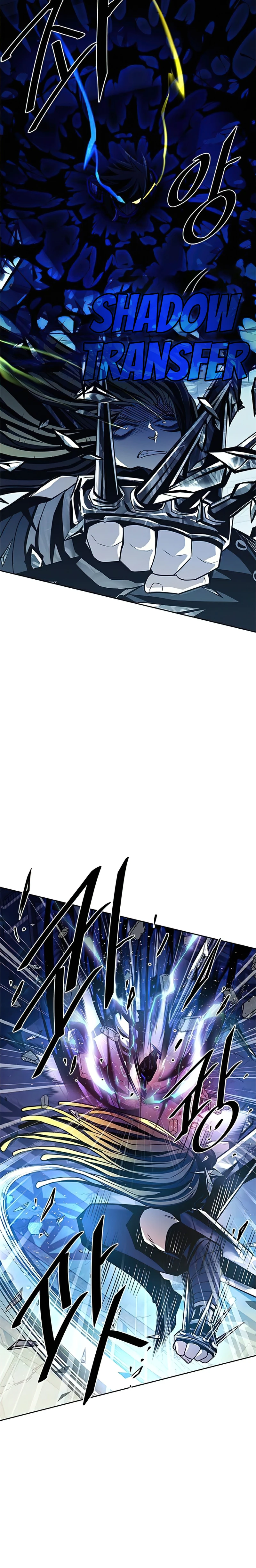 Villain To Kill Chapter 51, page 9 of 19
