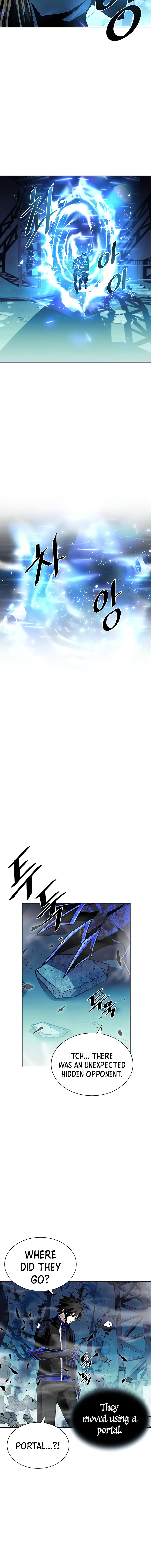 Villain To Kill Chapter 52, page 5 of 13