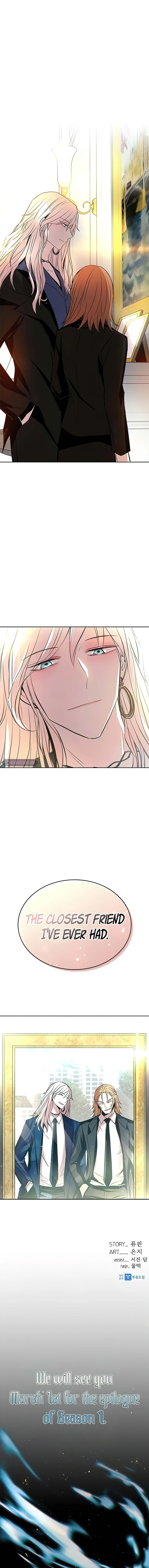Villain To Kill Chapter 54, page 12 of 13