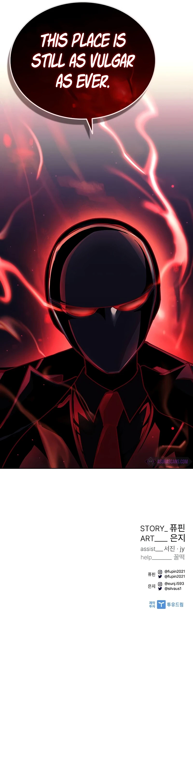 Villain To Kill Chapter 58, page 13 of 13
