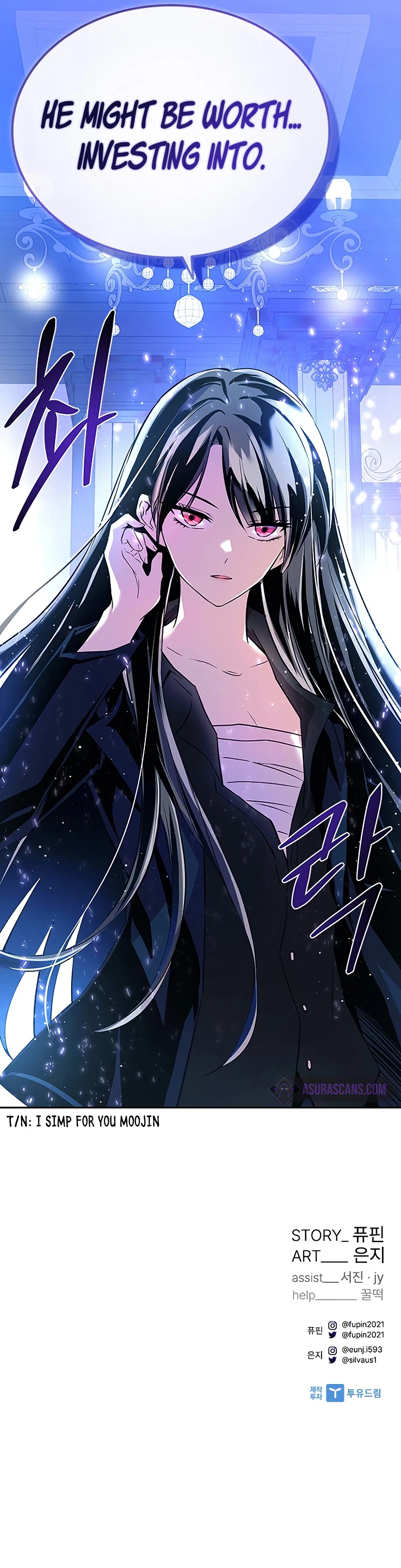 Villain To Kill Chapter 62, page 15 of 16
