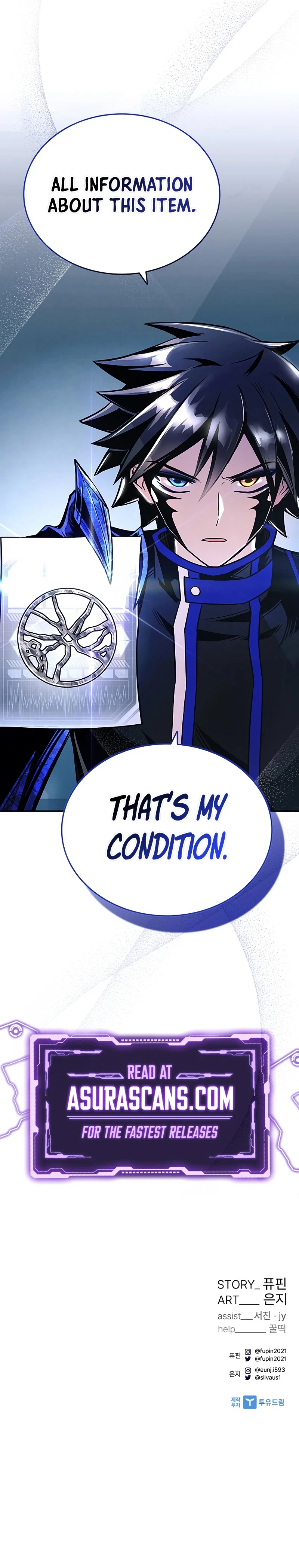 Villain To Kill Chapter 65, page 13 of 14