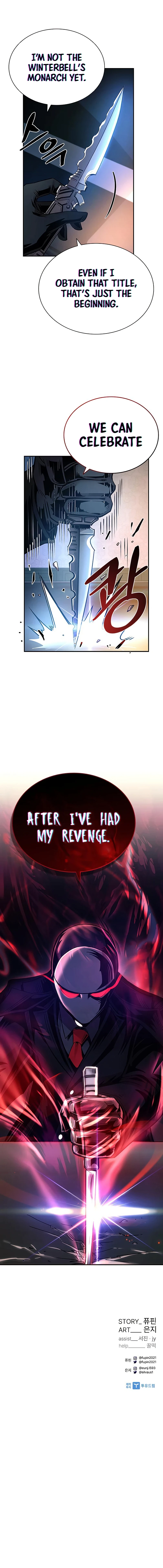 Villain To Kill Chapter 69, page 15 of 16