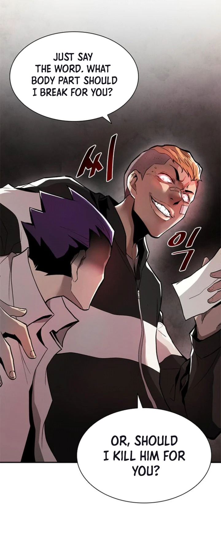 Villain To Kill Chapter 8, page 9 of 10