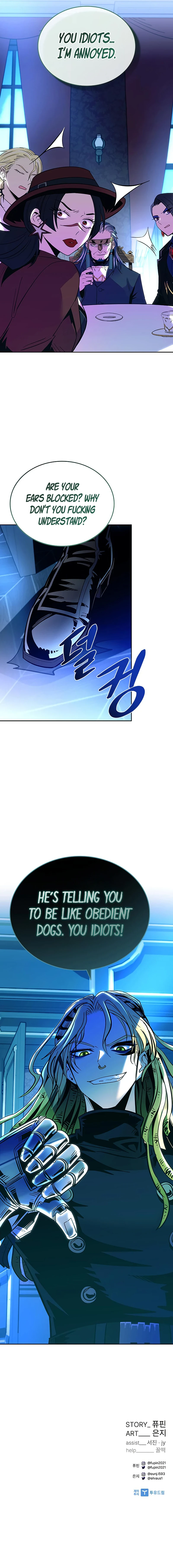 Villain To Kill Chapter 87, page 13 of 14